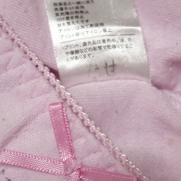6592☆記名あり☆110サイズ☆コットン　ジュニア　ショーツ - 画像 (2)