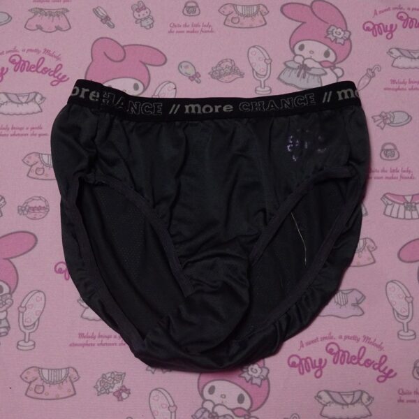 7297☆☆140サイズ☆ツルツル コットン　ジュニア　ショーツ