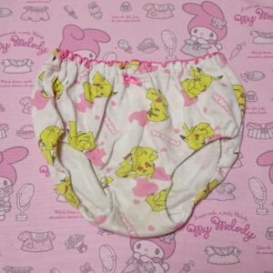 7358☆記名あり☆120サイズ☆ コットン　ジュニア　ショーツ