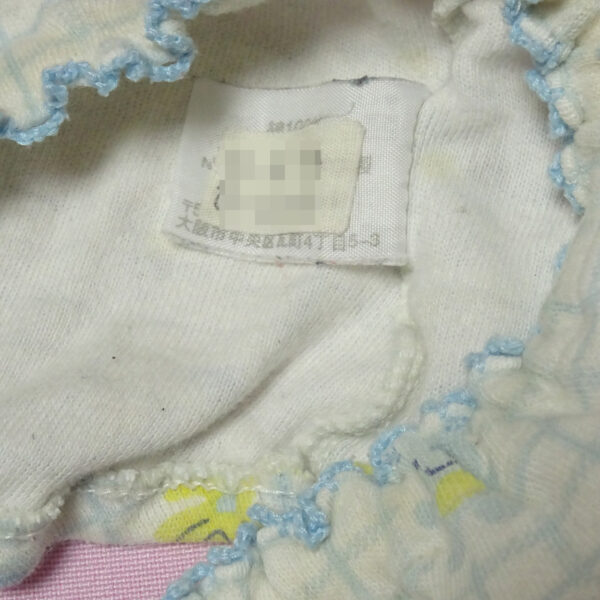 6282☆記名あり☆110サイズ☆コットン　ジュニア　ショーツ - 画像 (2)