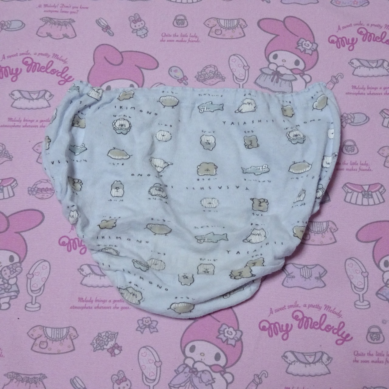 7530☆140サイズ☆ コットン ジュニア ショーツ - 画像 (2)