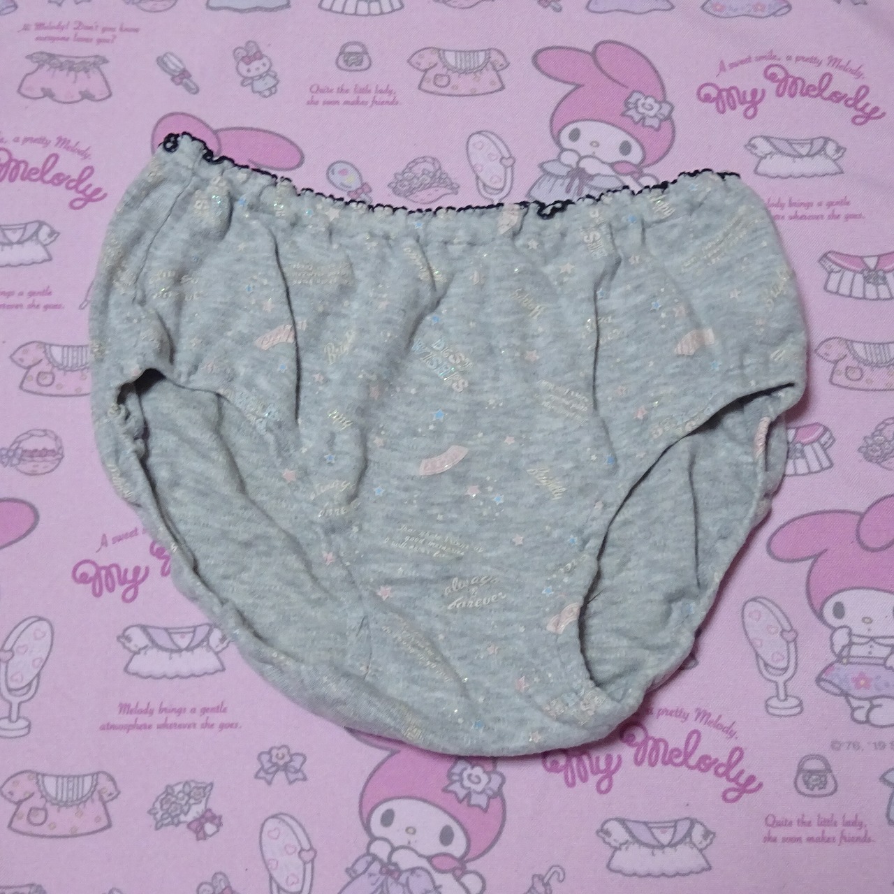 7540☆140サイズ☆ コットン ジュニア ショーツ - 画像 (3)