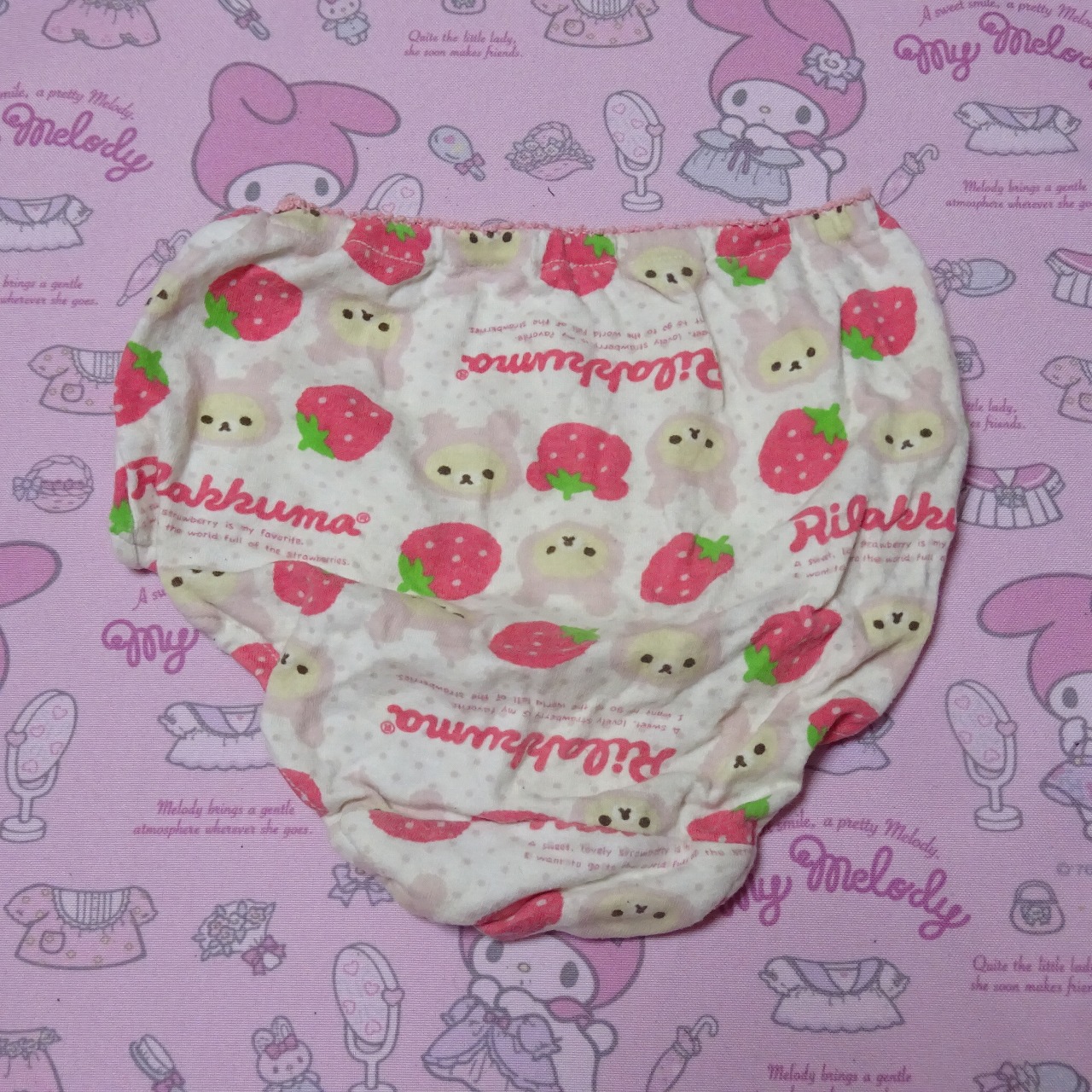 7596☆リラックマ☆130サイズ☆ コットン ジュニア ショーツ - 画像 (2)