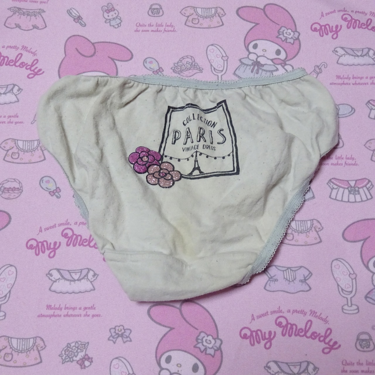 7615☆130サイズ☆ コットン ジュニア ショーツ - 画像 (2)