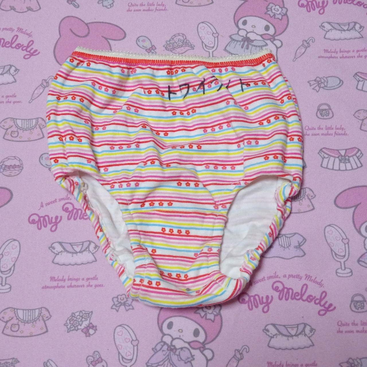 7627☆記名あり☆☆120サイズ☆ コットン ジュニア ショーツ - 画像 (4)