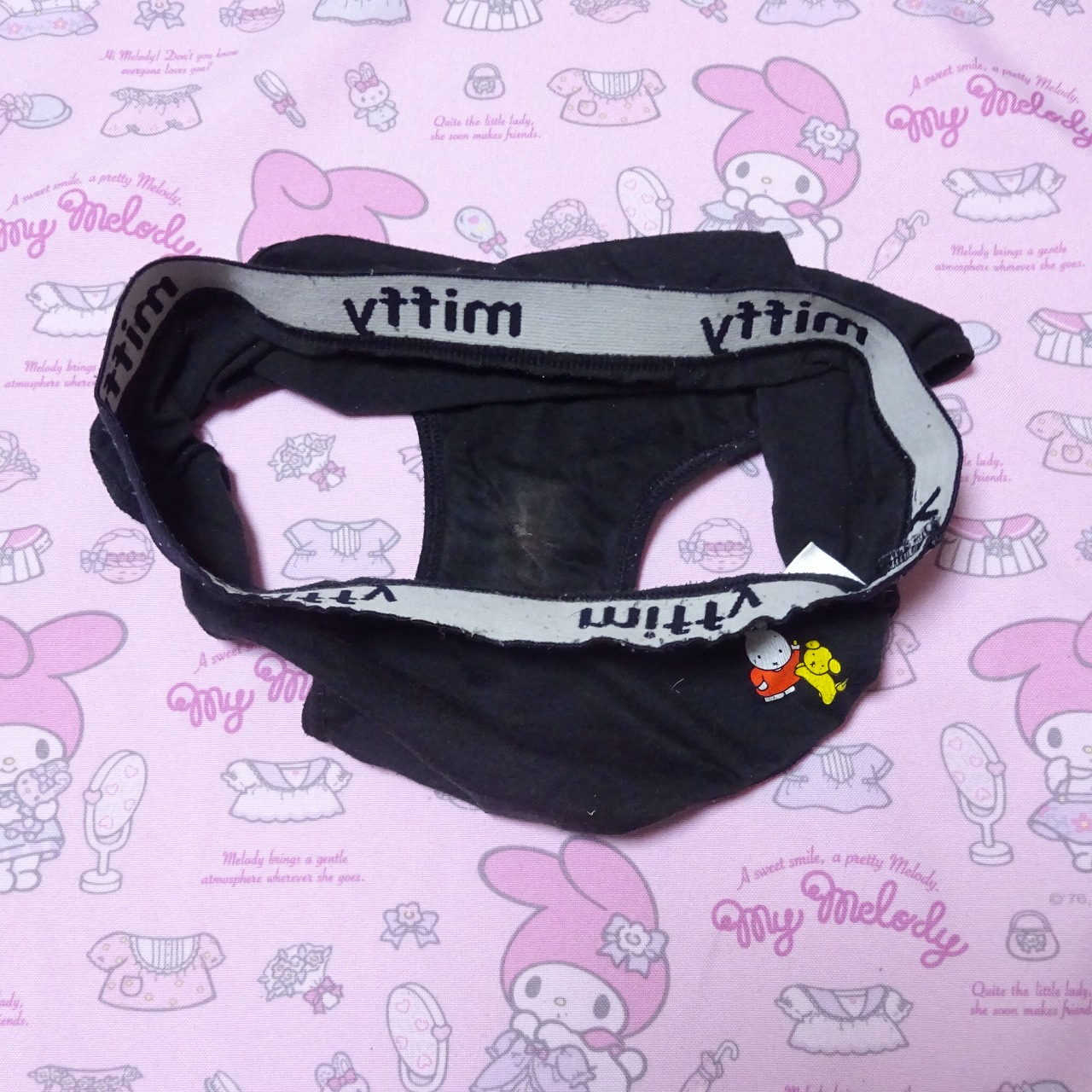 7511☆miffy☆Mサイズ☆ コットン ジュニア ショーツ