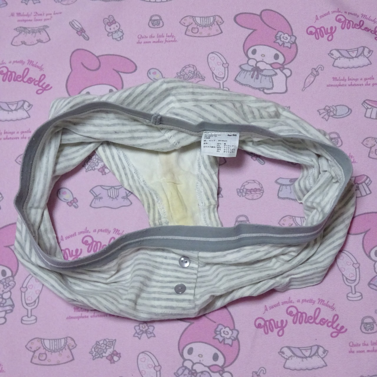 7528☆Mサイズ☆ コットン ジュニア ショーツ