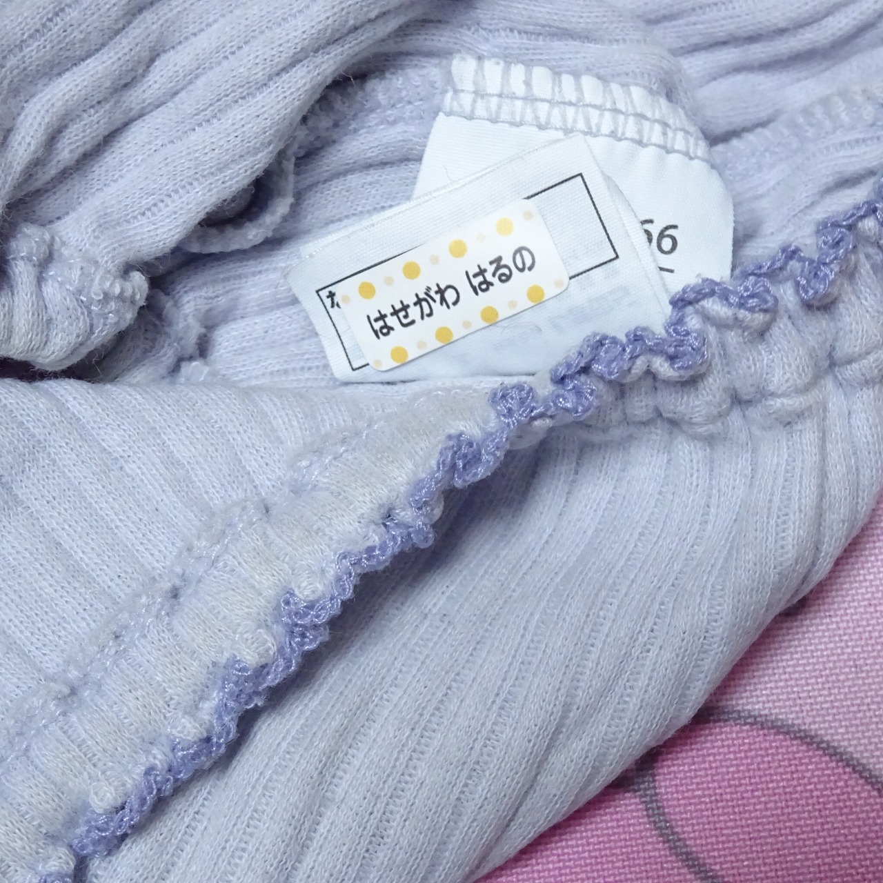 7580☆記名あり☆110サイズ☆ コットン ジュニア ショーツ - 画像 (4)