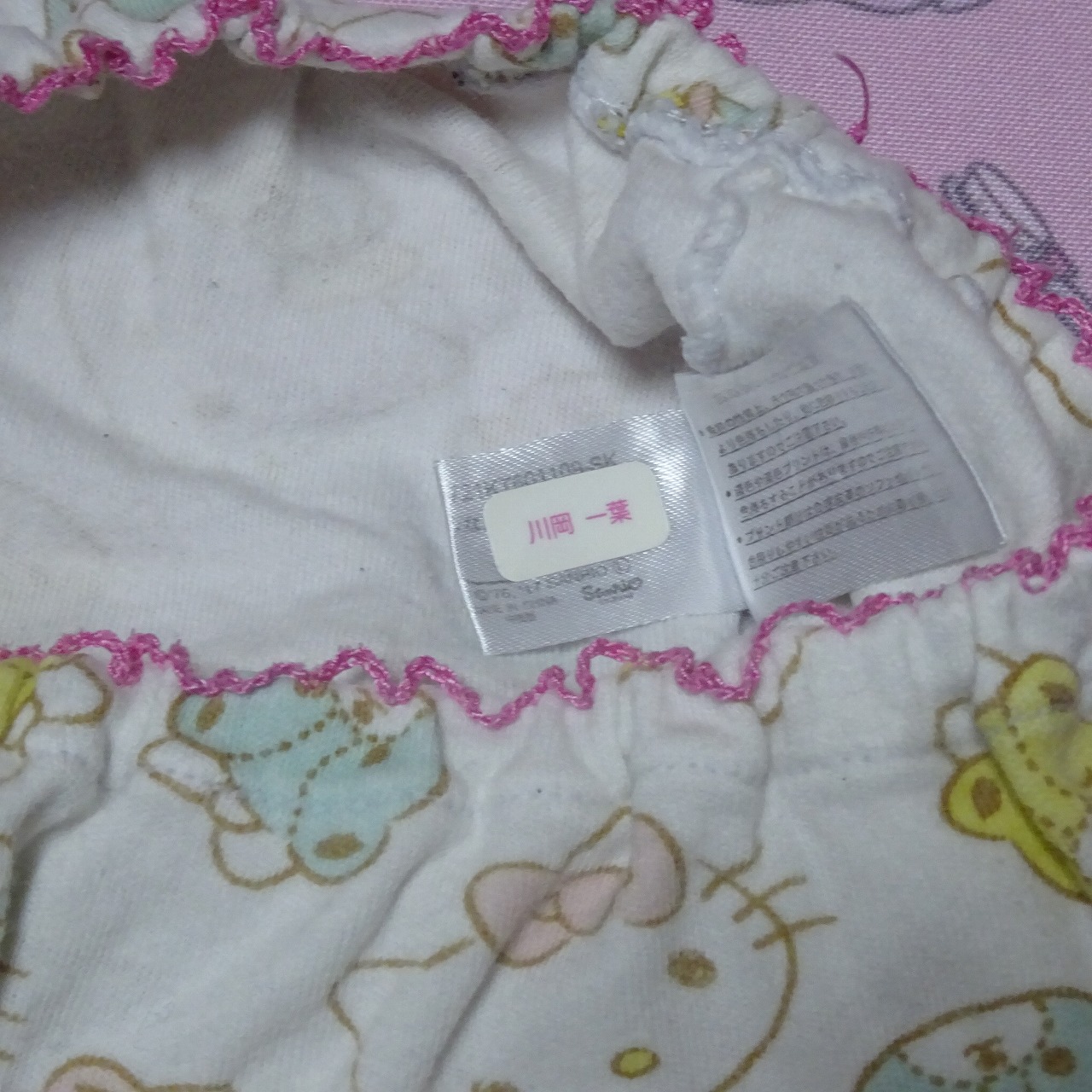 7582☆HalloKitty☆110サイズ☆ コットン ジュニア ショーツ - 画像 (4)