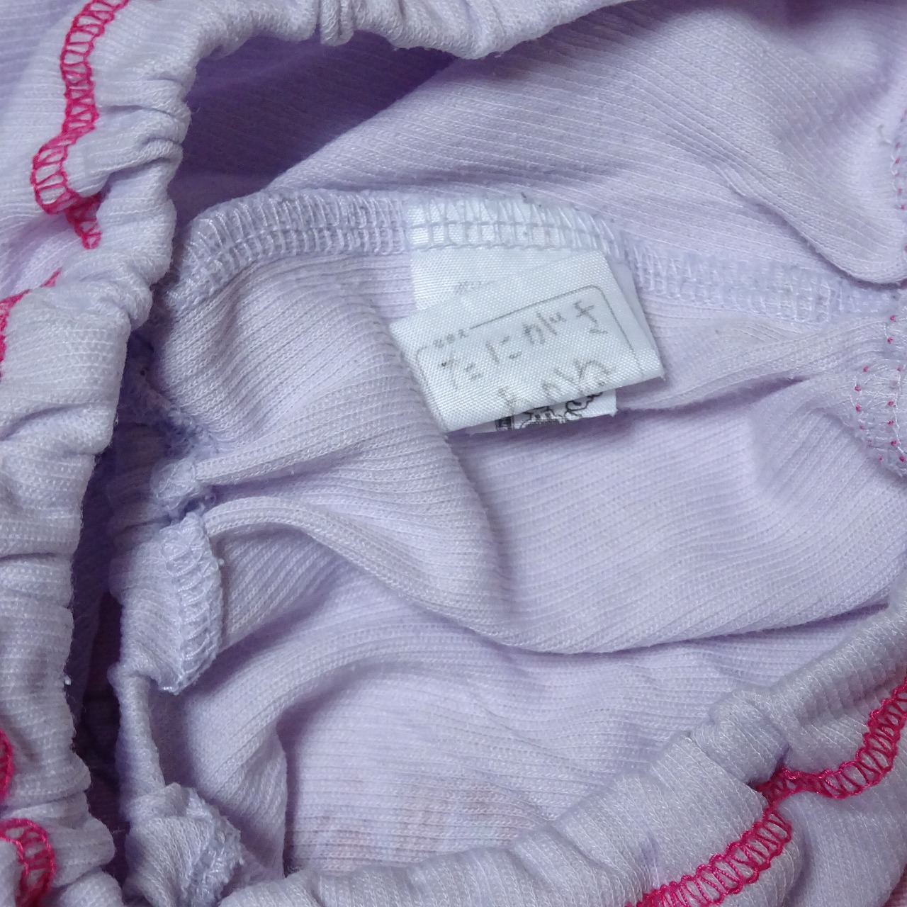 7586☆記名あり☆プリキュア☆120サイズ相当☆ コットン ジュニア ショーツ - 画像 (2)