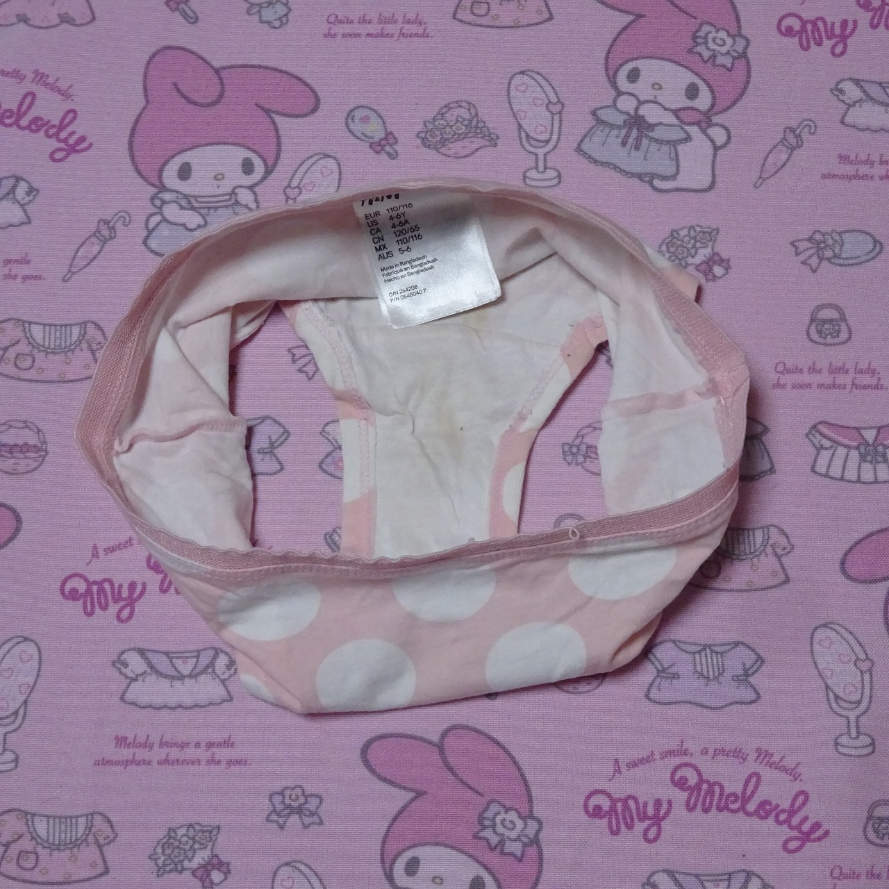 7587☆☆120サイズ☆ コットン ジュニア ショーツ