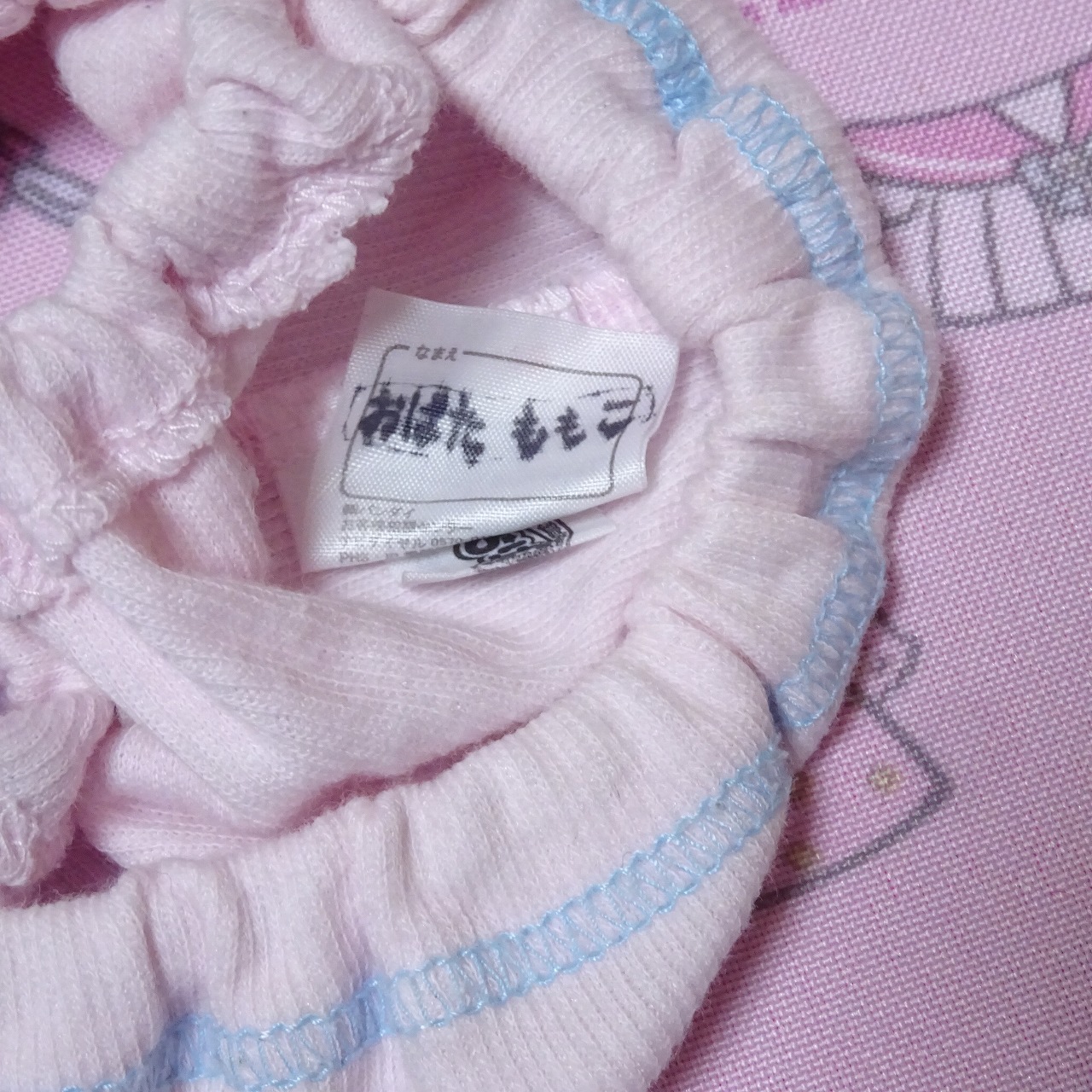 7592☆記名あり☆ここたま☆110サイズ☆ コットン ジュニア ショーツ - 画像 (2)