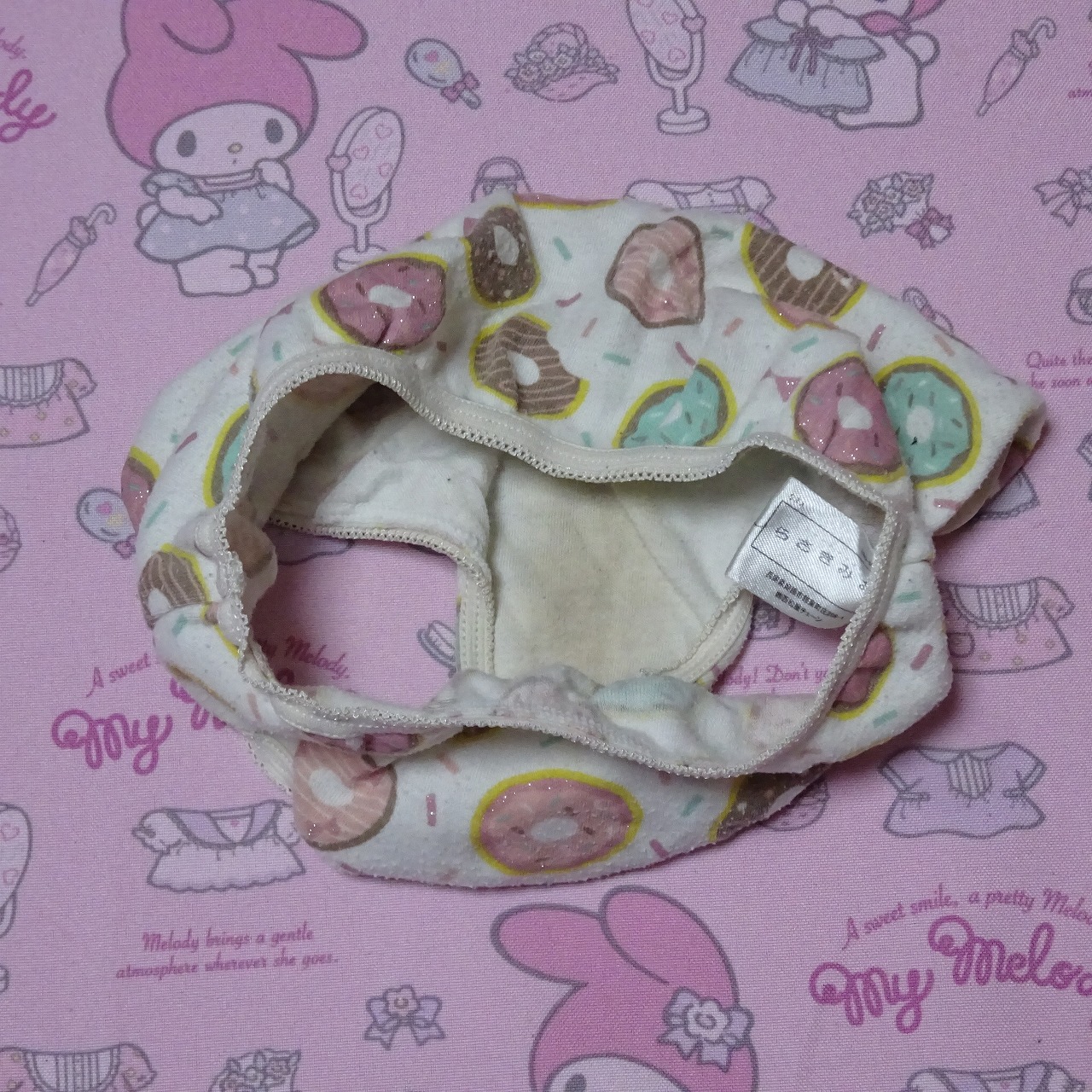 7597☆記名あり☆120サイズ☆ コットン ジュニア ショーツ