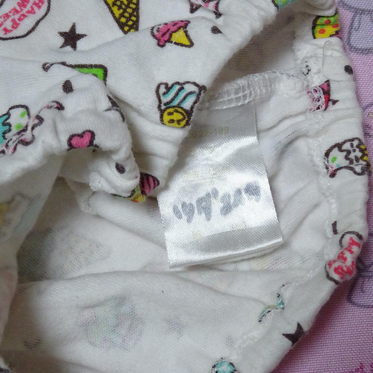 7612☆記名あり☆110サイズ☆ コットン ジュニア ショーツ - 画像 (4)