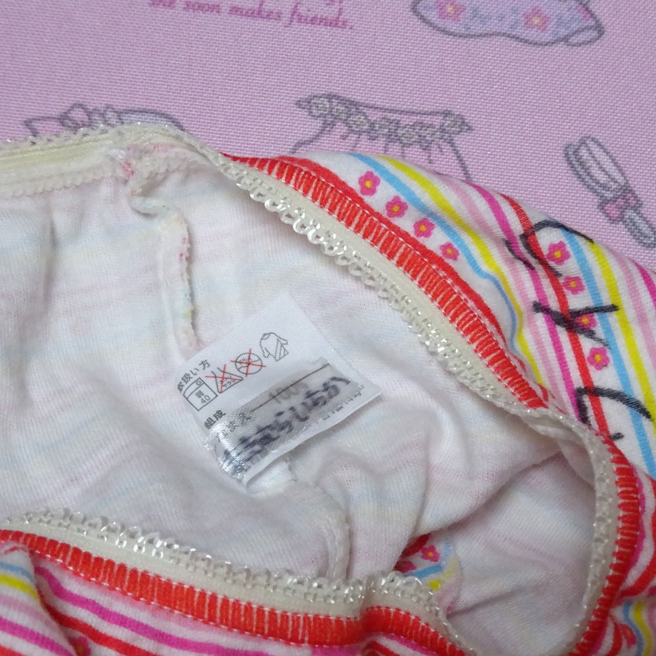 7627☆記名あり☆☆120サイズ☆ コットン ジュニア ショーツ - 画像 (2)