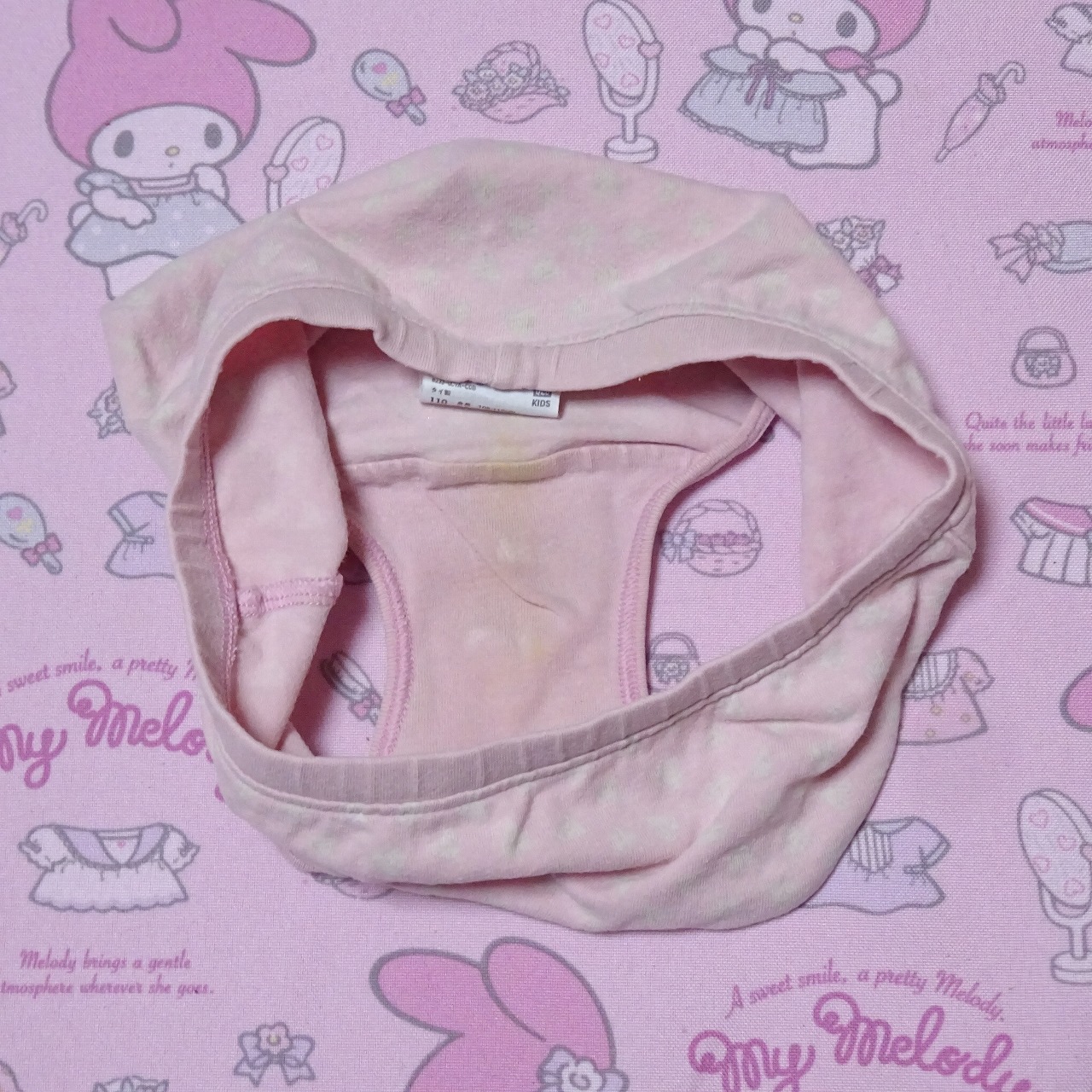 7632☆記名あり☆☆110サイズ☆ コットン ジュニア ショーツ