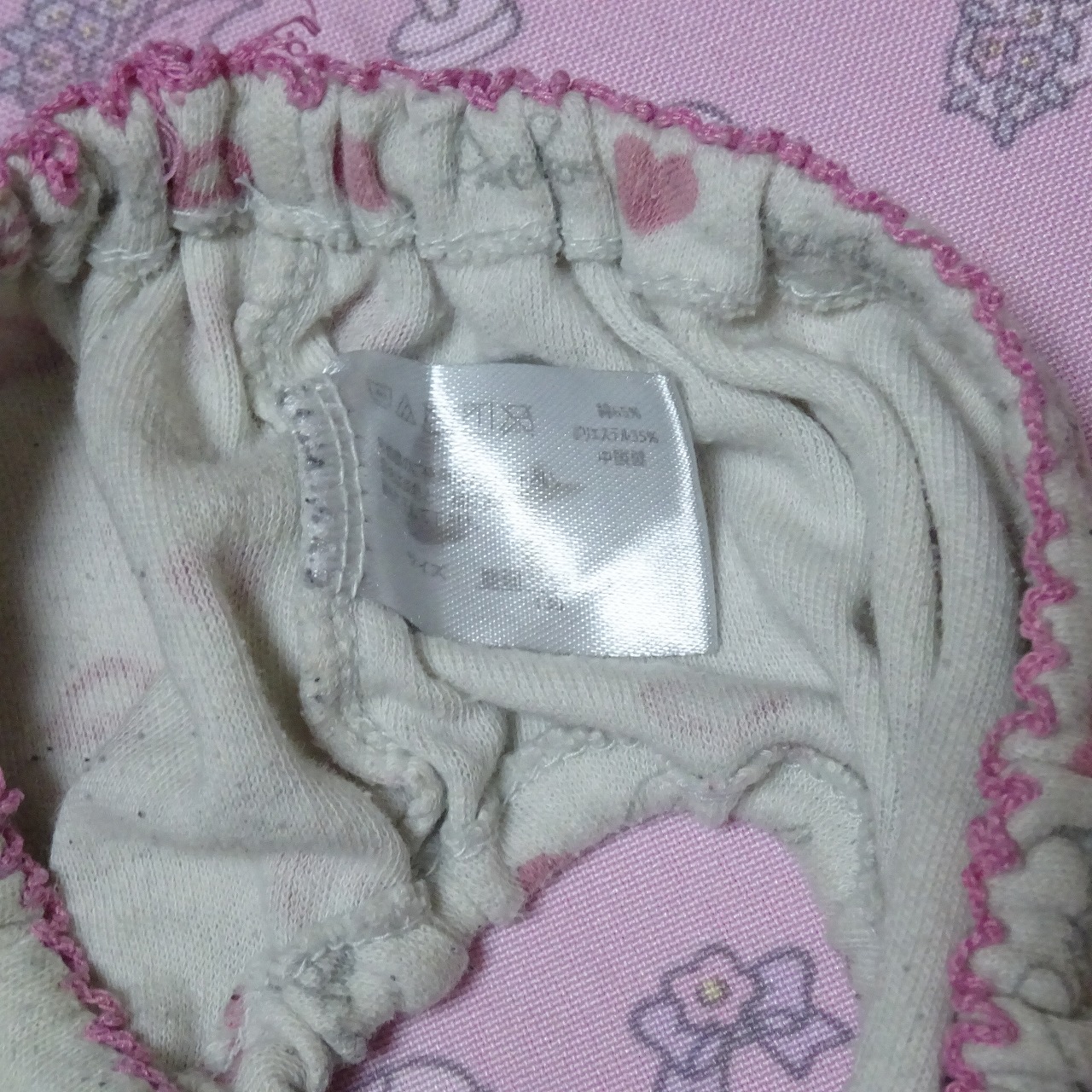 7635☆記名あり☆☆130サイズ☆ コットン ジュニア ショーツ - 画像 (2)