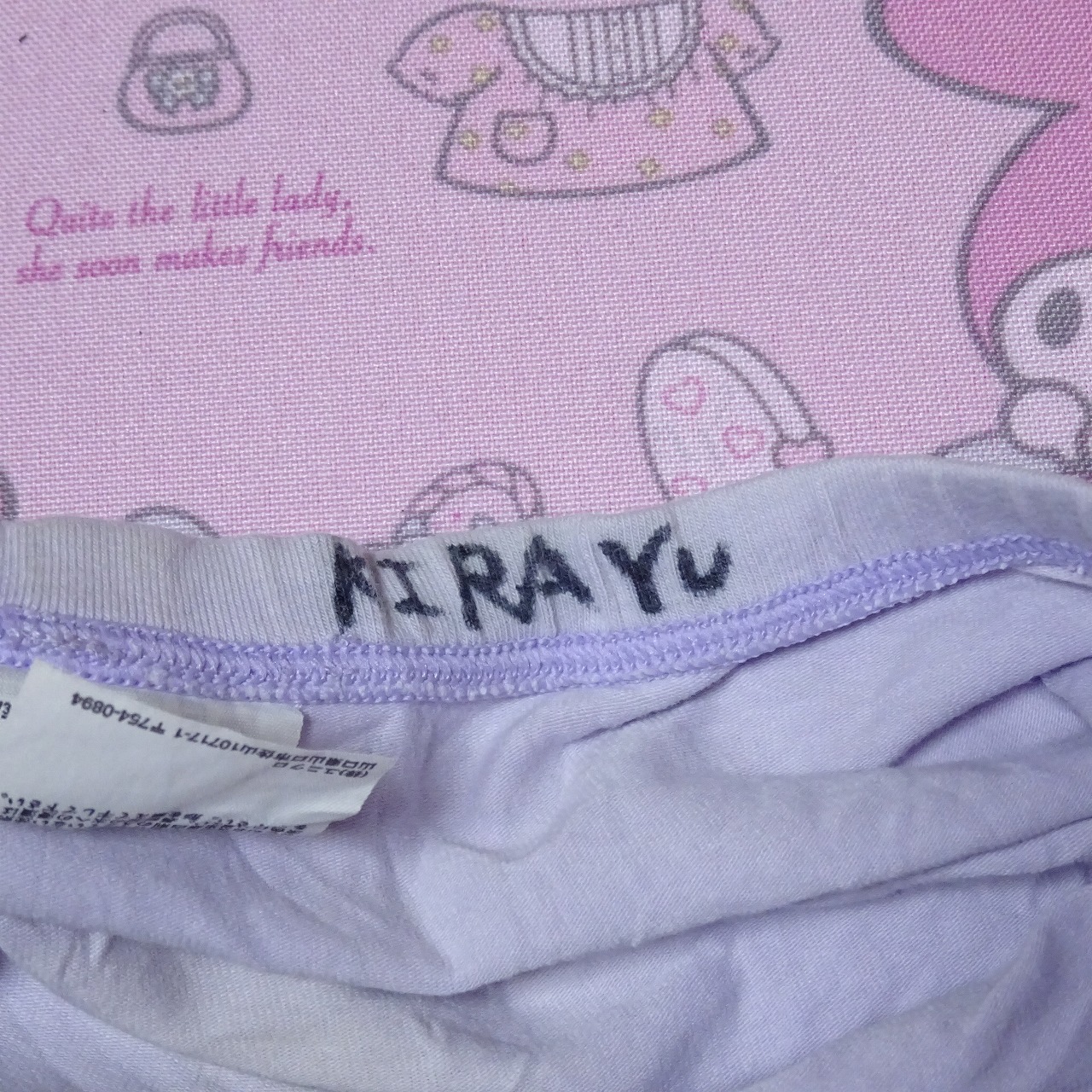 7659☆記名あり☆150サイズ☆ コットン ジュニア ショーツ - 画像 (2)