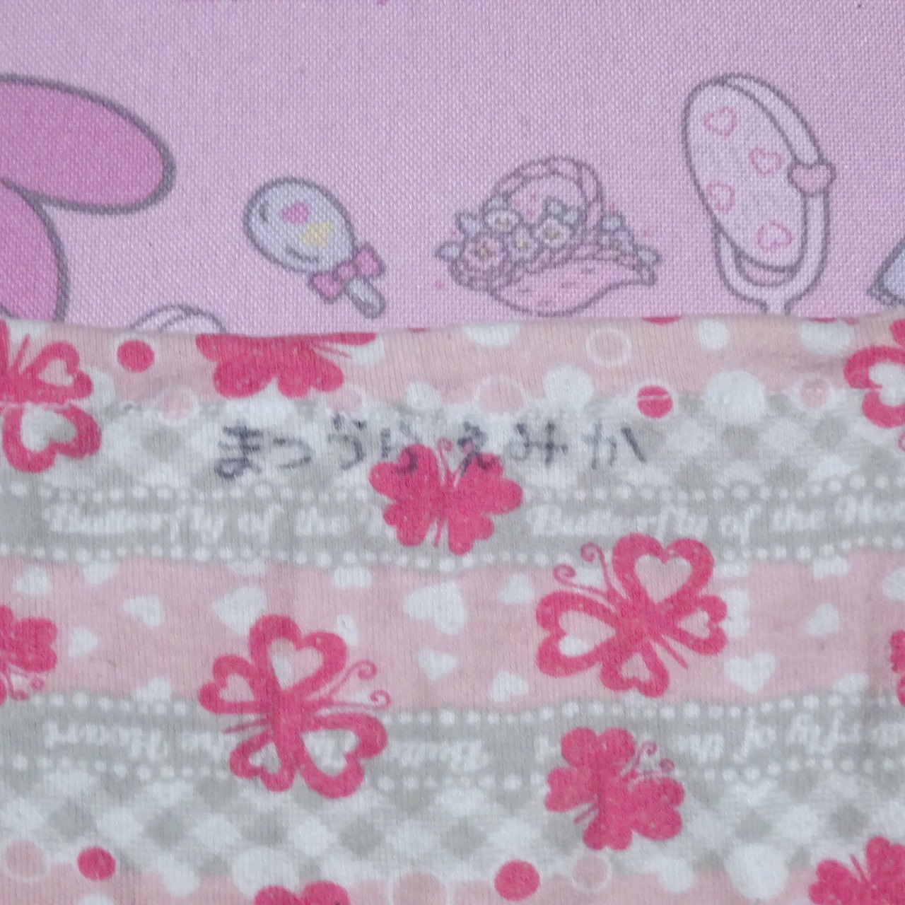 7662☆記名あり☆110サイズ☆ コットン ジュニア ショーツ - 画像 (4)