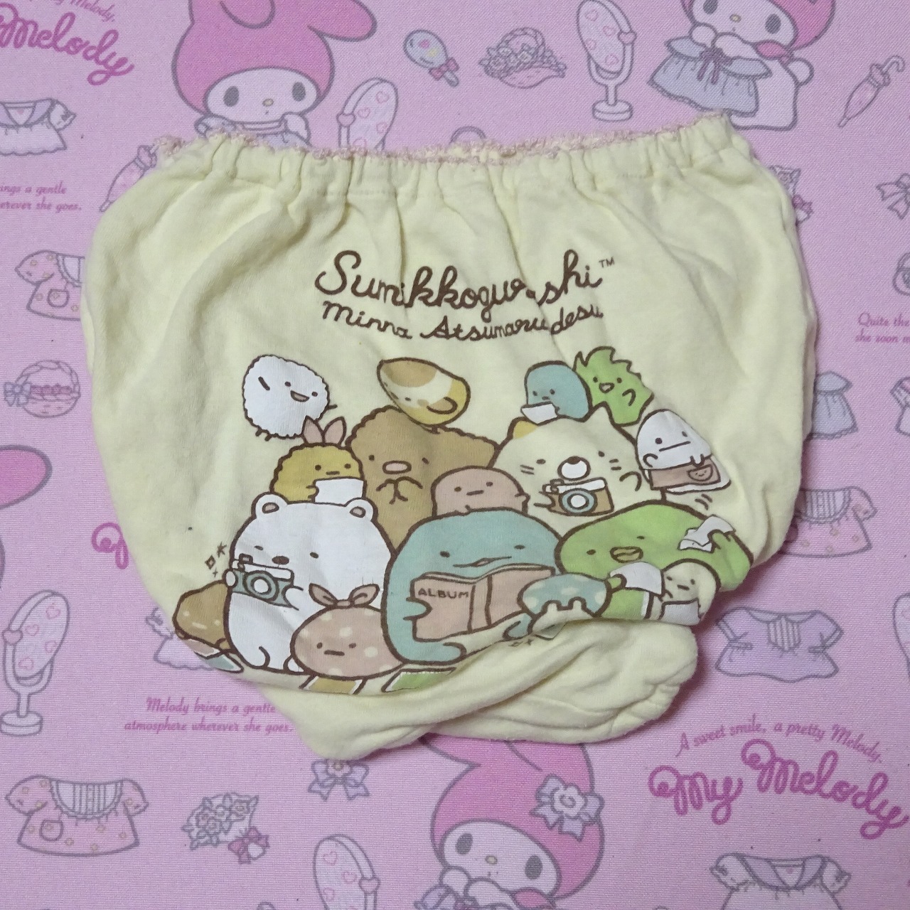 7664☆すみっコぐらし☆130サイズ☆ コットン ジュニア ショーツ - 画像 (2)