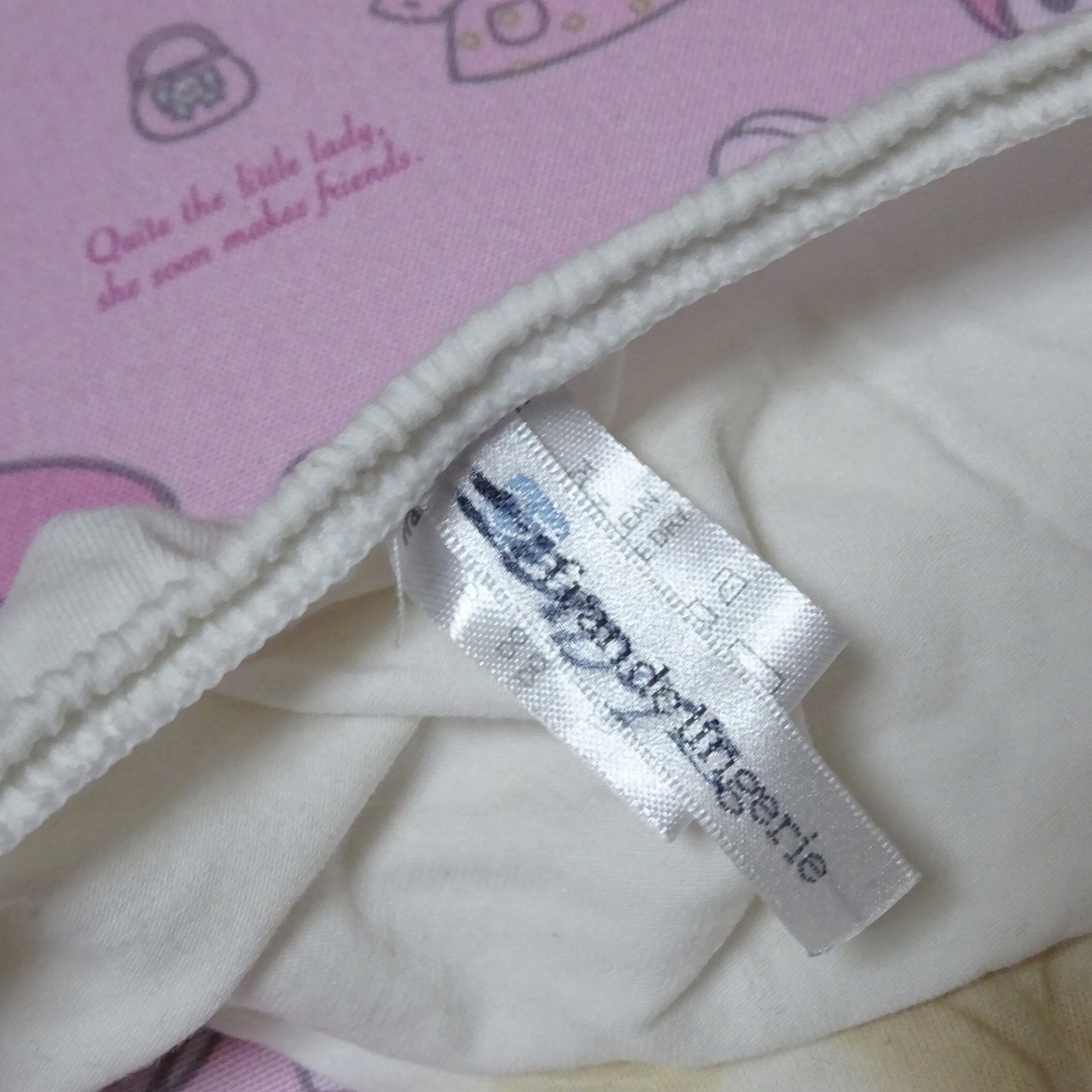 7710☆記名あり☆Lサイズ☆コットン ジュニア ショーツ - 画像 (4)