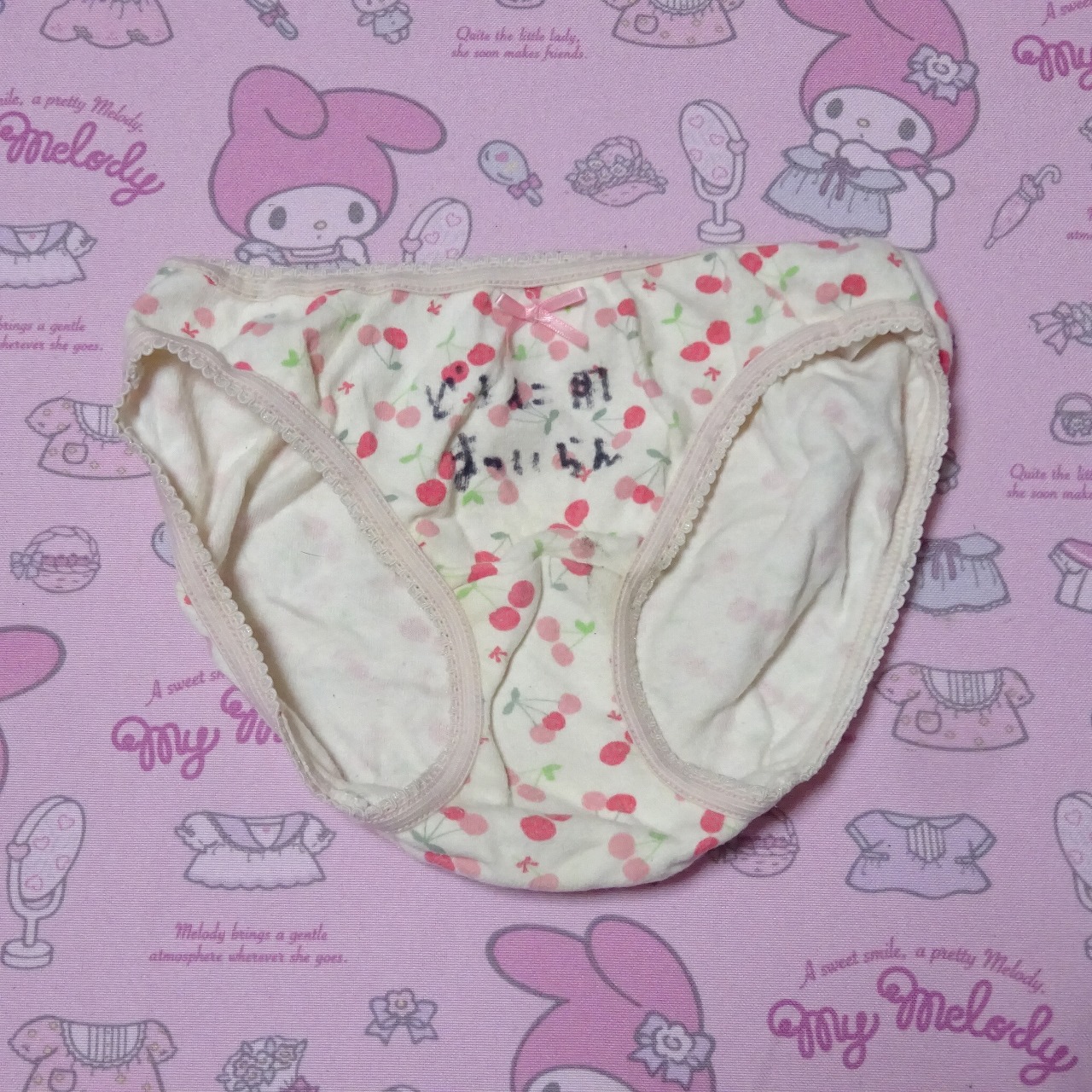 7712☆☆110サイズ☆コットン ジュニア ショーツ - 画像 (3)