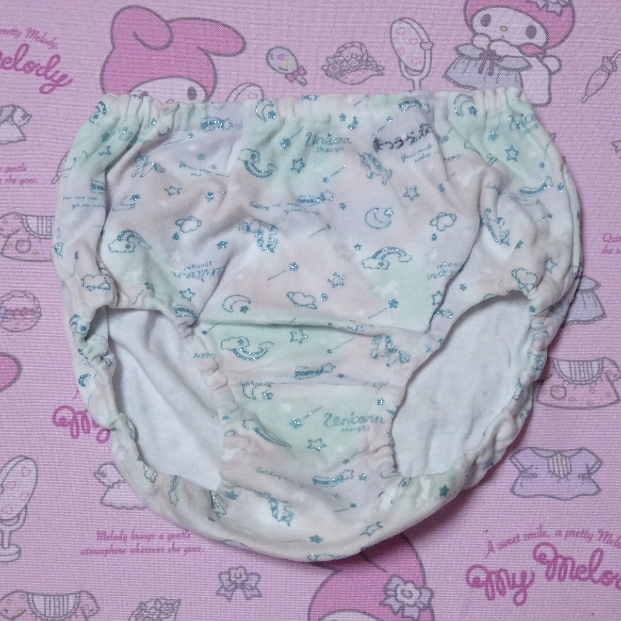 7713☆記名あり☆120サイズ☆コットン ジュニア ショーツ - 画像 (2)