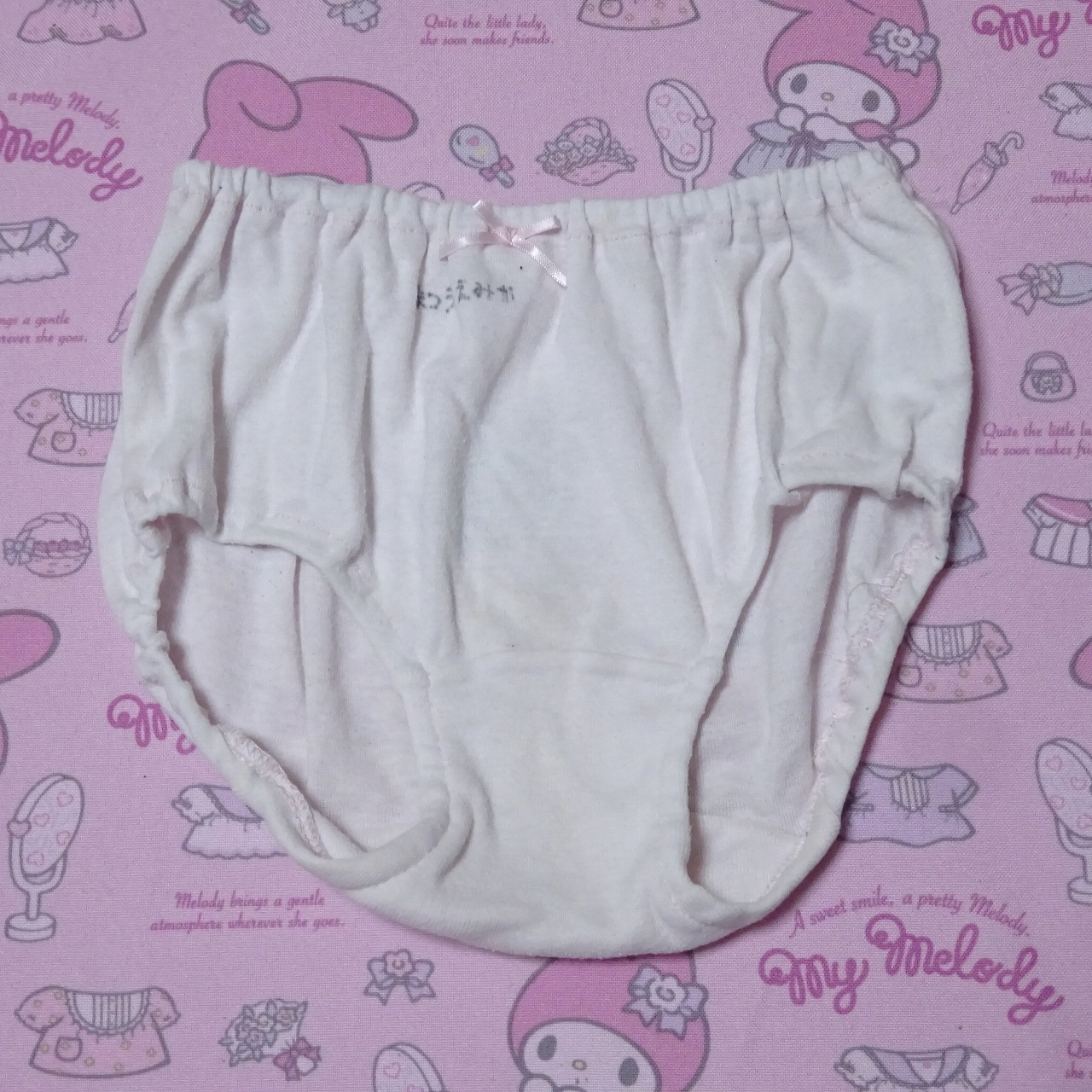 7733☆記名あり☆120サイズ☆コットン ジュニア ショーツ - 画像 (3)