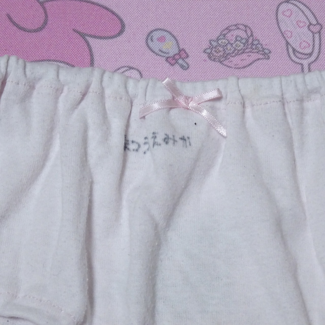 7733☆記名あり☆120サイズ☆コットン ジュニア ショーツ - 画像 (2)