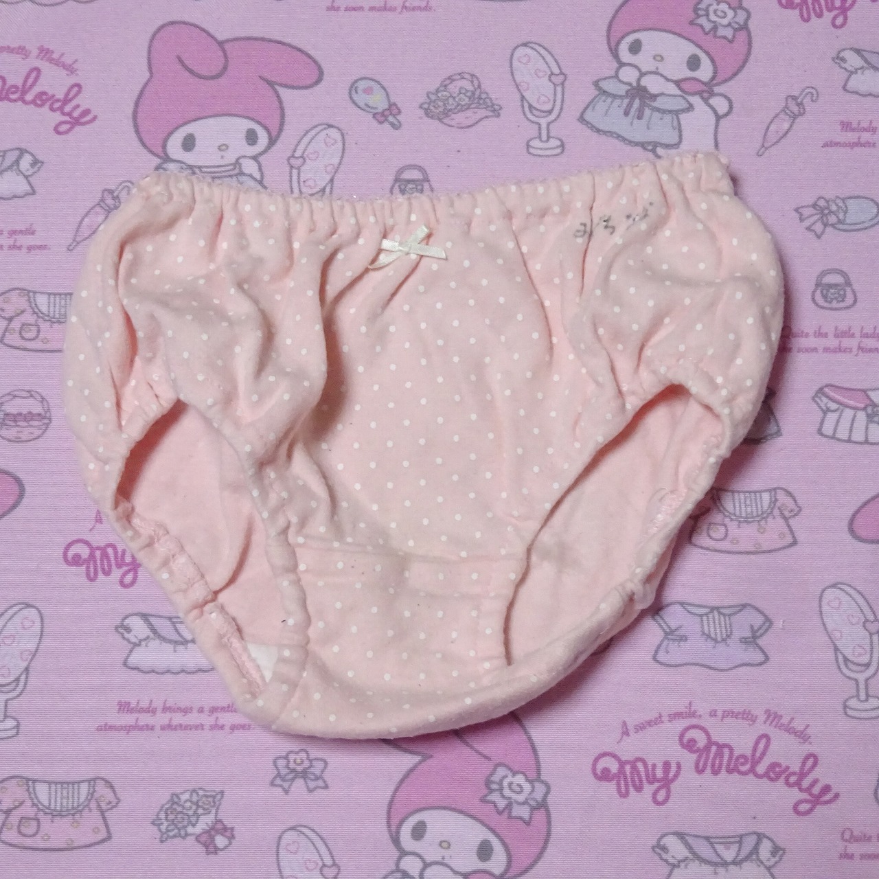 7743☆記名あり☆120サイズ☆コットン ジュニア ショーツ - 画像 (2)