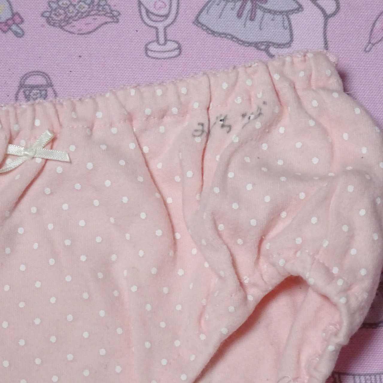 7743☆記名あり☆120サイズ☆コットン ジュニア ショーツ - 画像 (4)