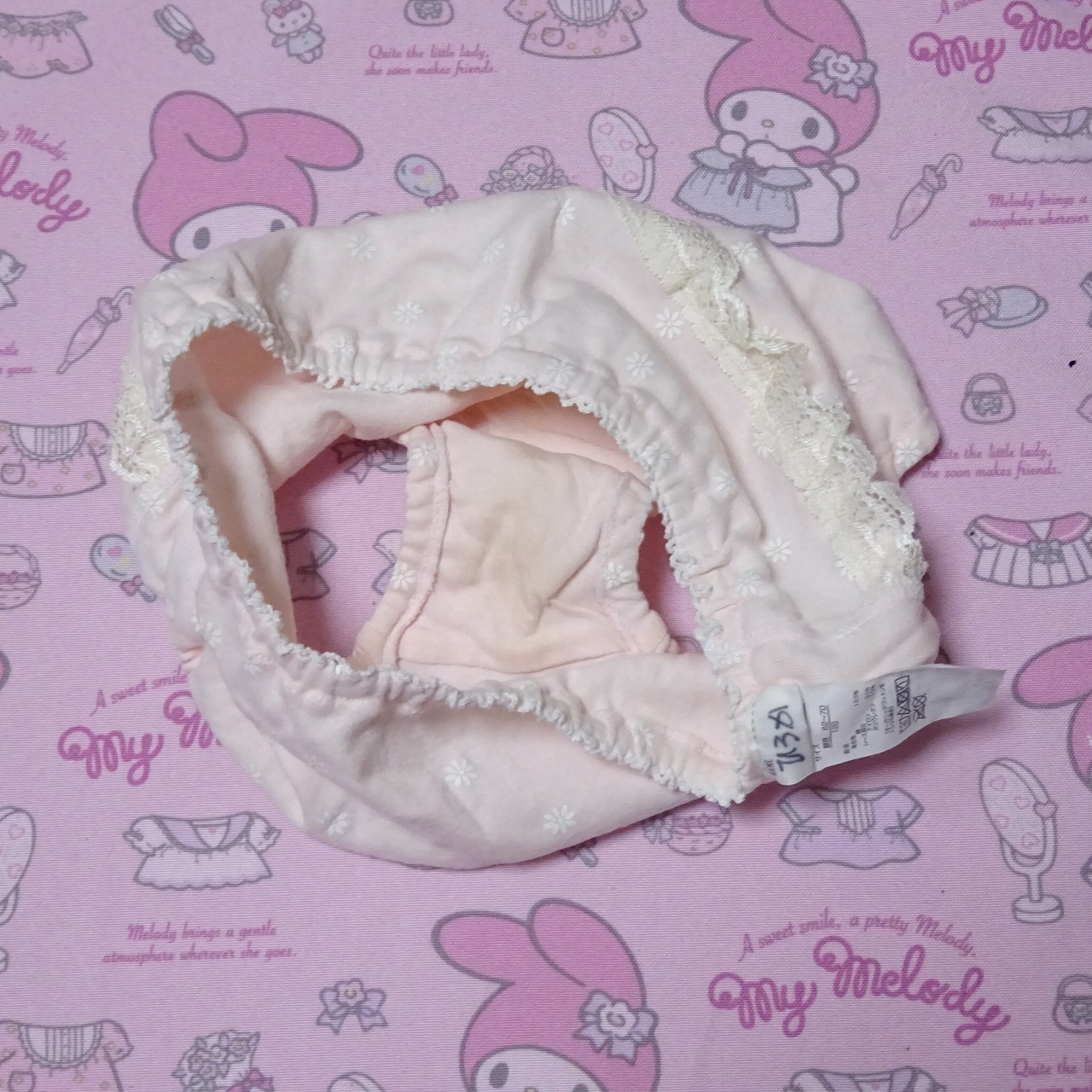 7753☆記名あり☆120サイズ☆コットン ジュニア ショーツ