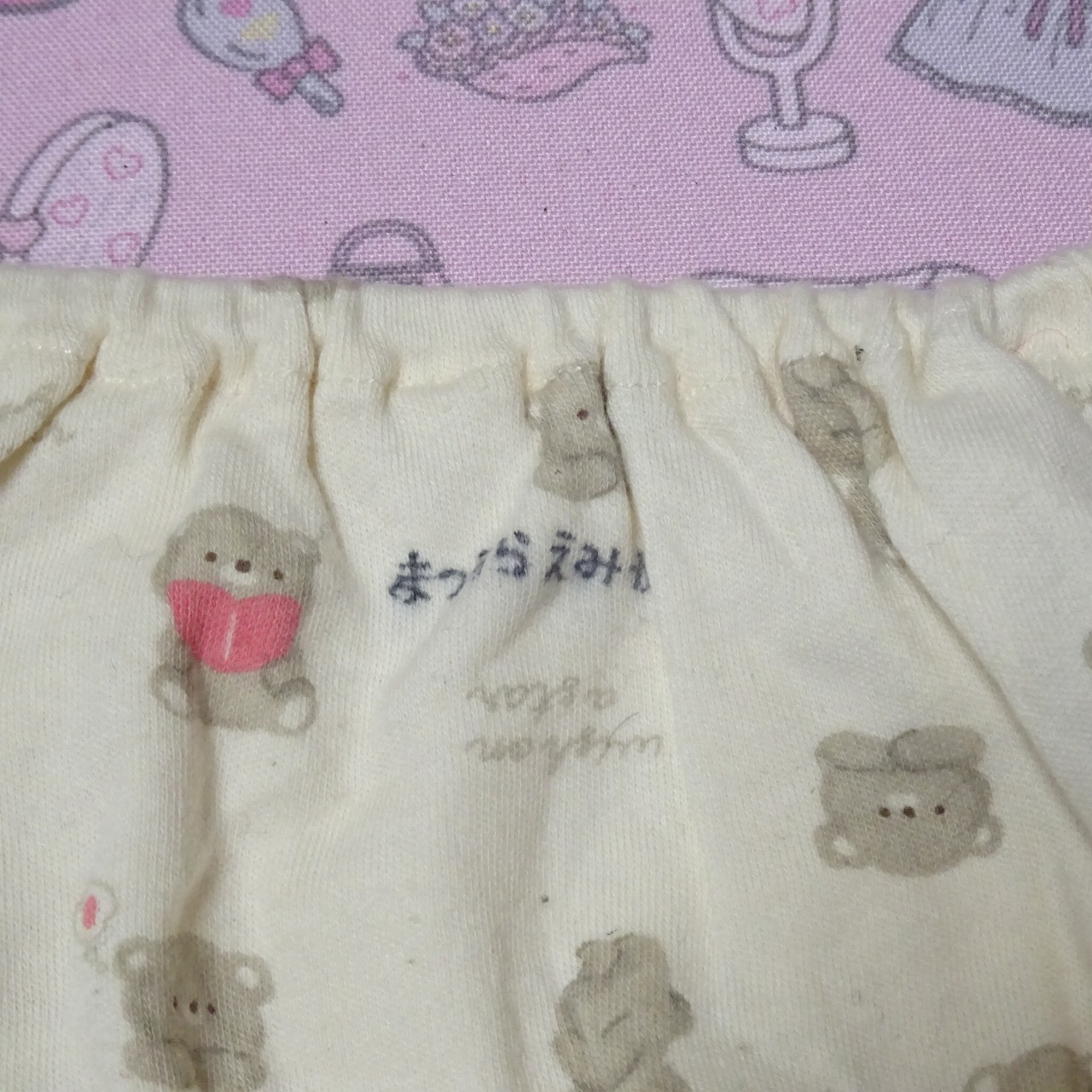 7763☆記名あり☆120サイズ☆コットン ジュニア ショーツ - 画像 (4)