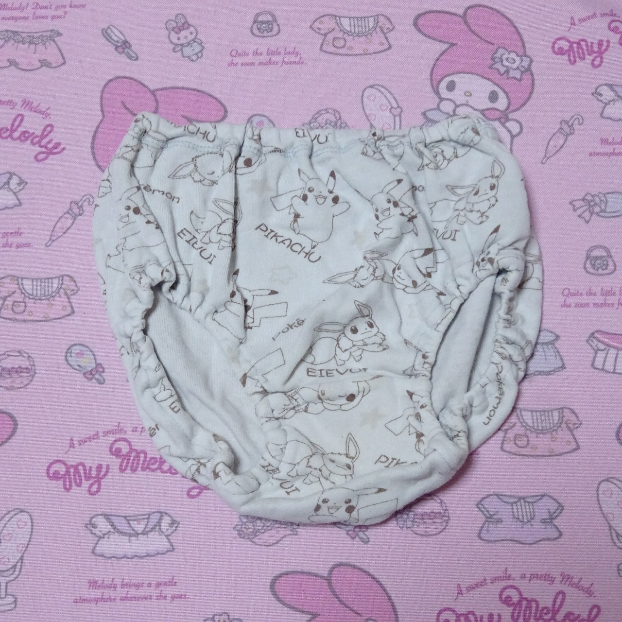 8125☆記名あり☆110サイズ☆コットン ジュニア ショーツ