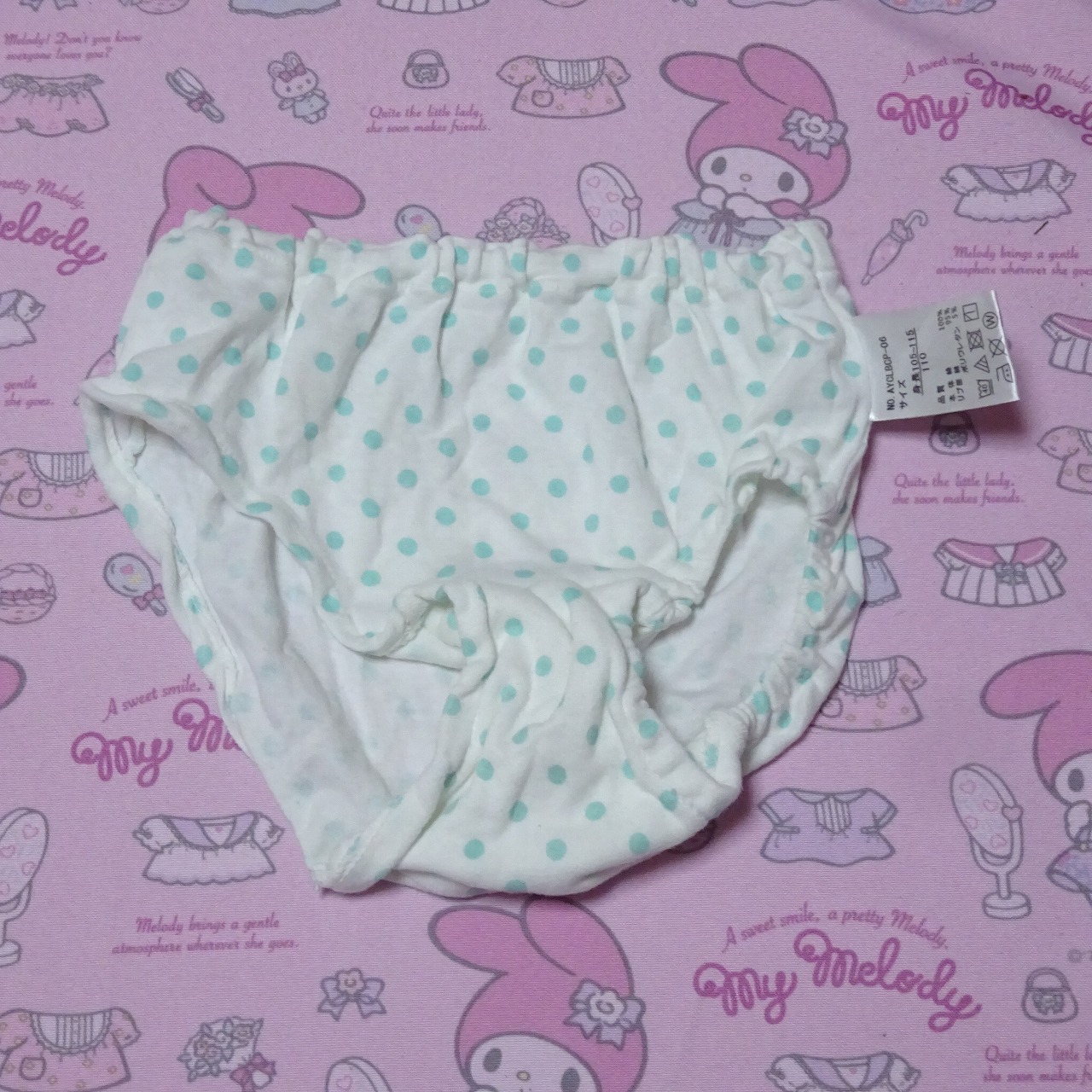 8255☆110サイズ☆コットン ジュニア ショーツ - 画像 (2)