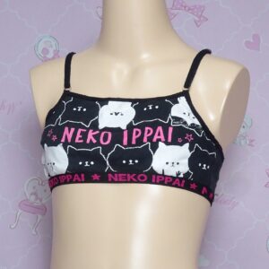 8268☆キャラクター☆スポーツブラ☆１４０サイズ☆女の子