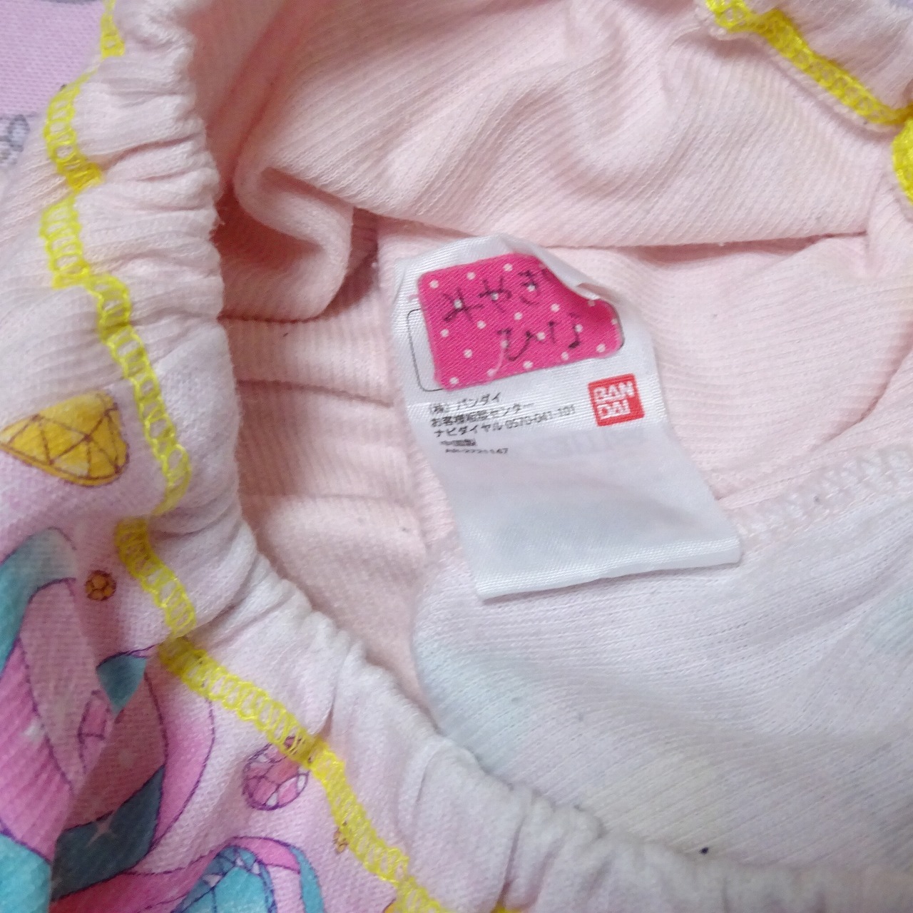 8344☆プリキュア☆記名あり☆110サイズ☆コットン ジュニア ショーツ - 画像 (3)