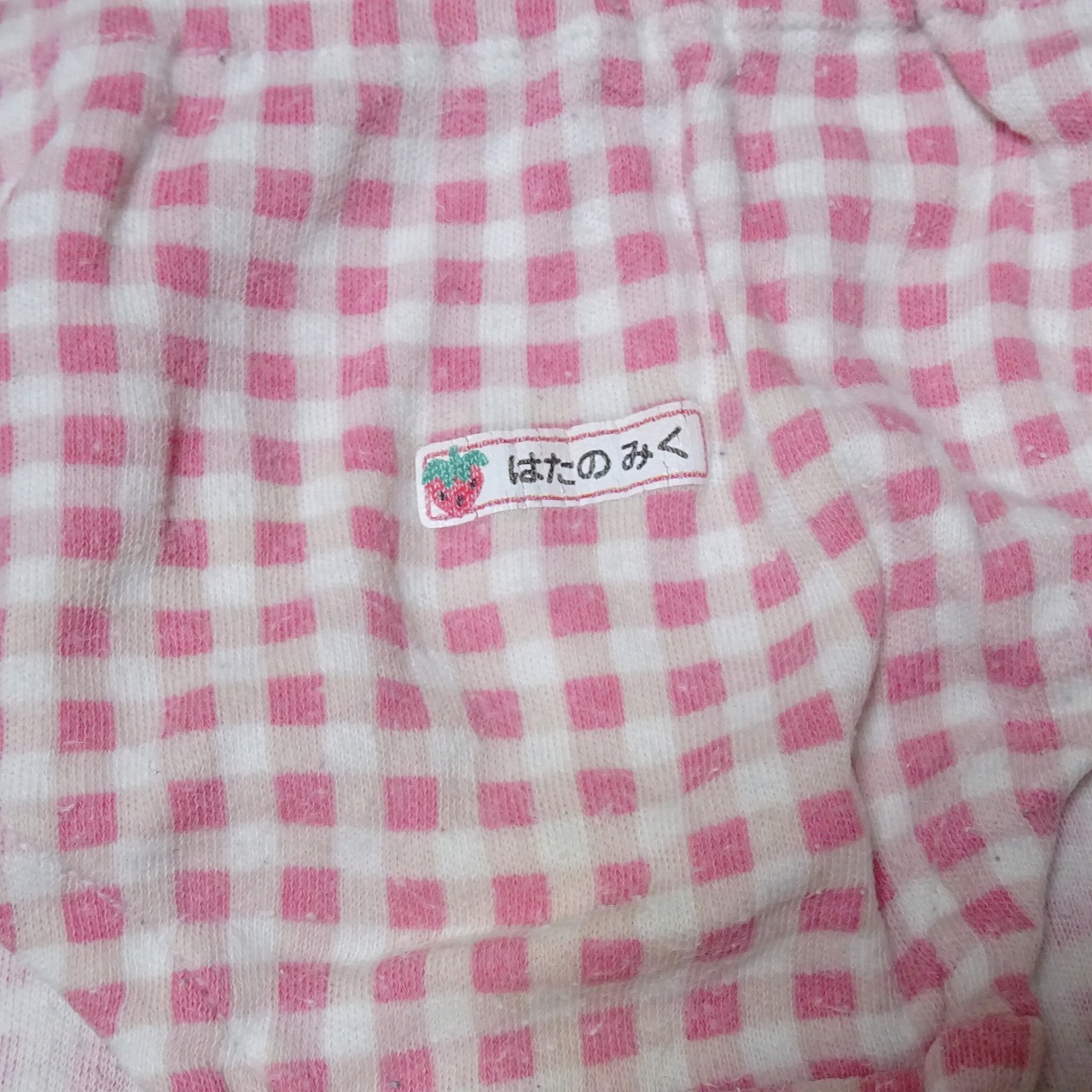 8376☆記名あり☆110サイズ☆コットン ジュニア ショーツ - 画像 (3)