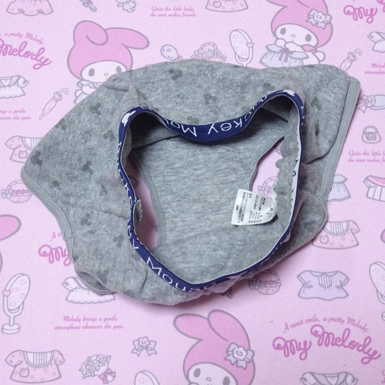 8405☆140サイズ☆コットン ジュニア ショーツ - 画像 (3)