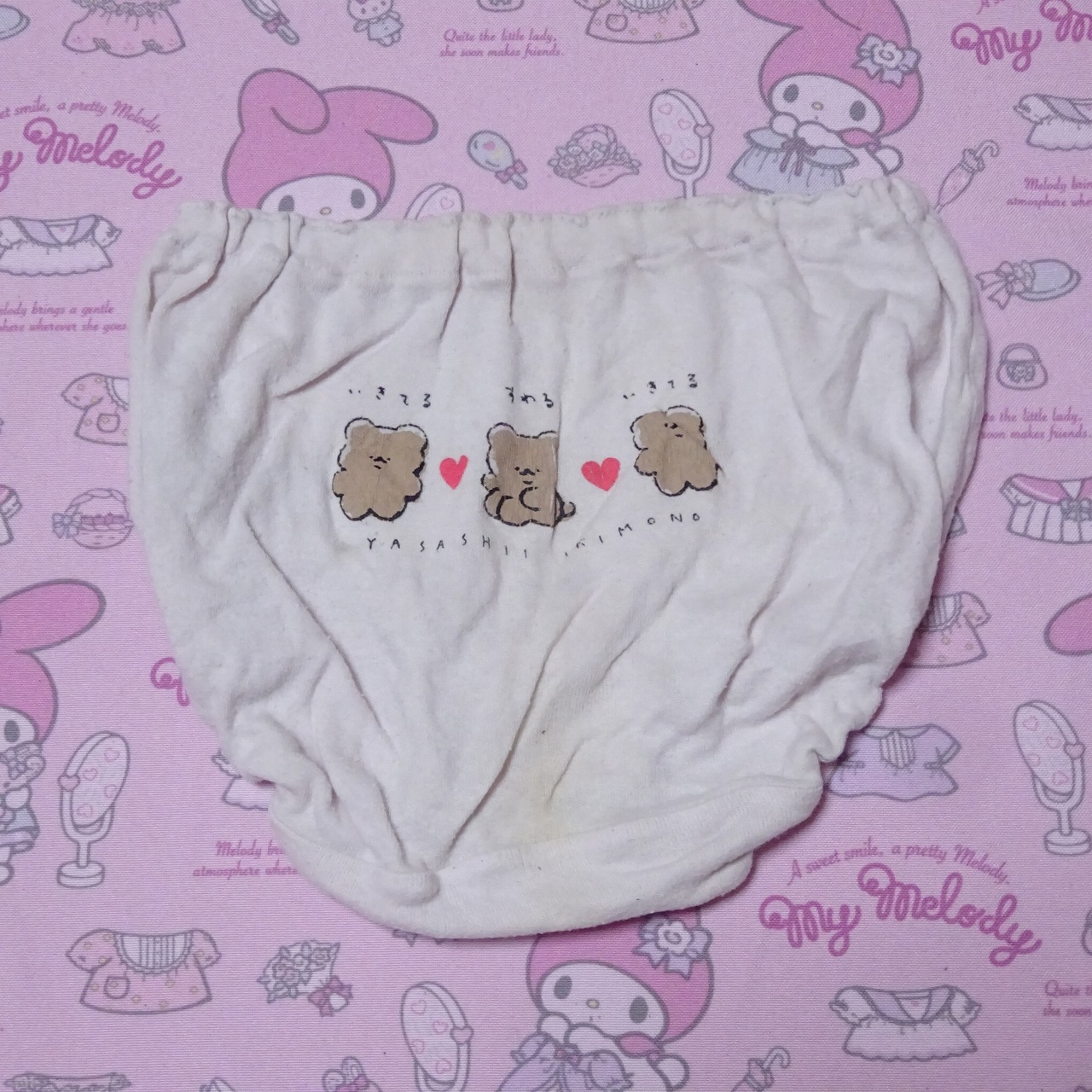 8411☆150サイズ☆コットン ジュニア ショーツ