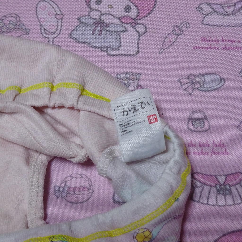 8571☆記名あり プリキュア 120サイズ☆ コットン ジュニア ショーツ - 画像 (4)