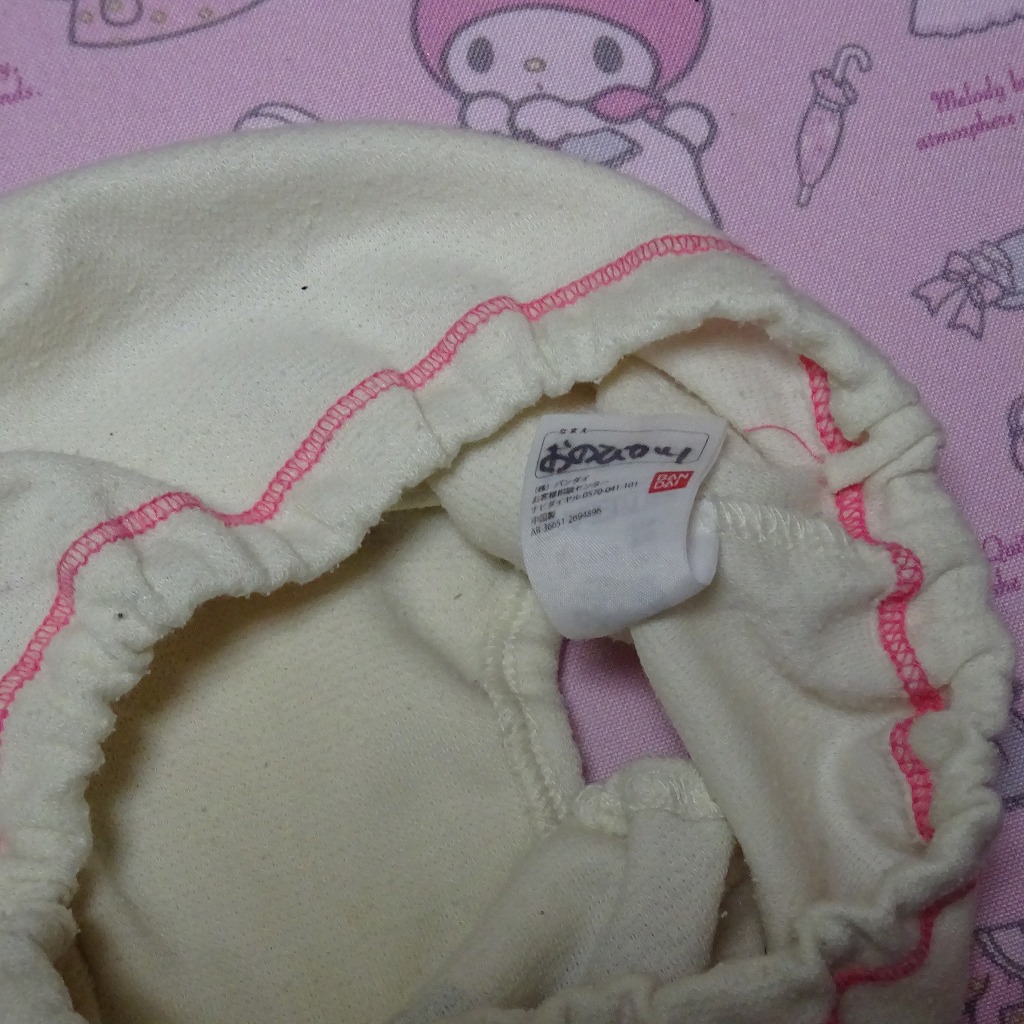 8581☆記名あり プリキュア 110サイズ☆ コットン ジュニア ショーツ - 画像 (2)