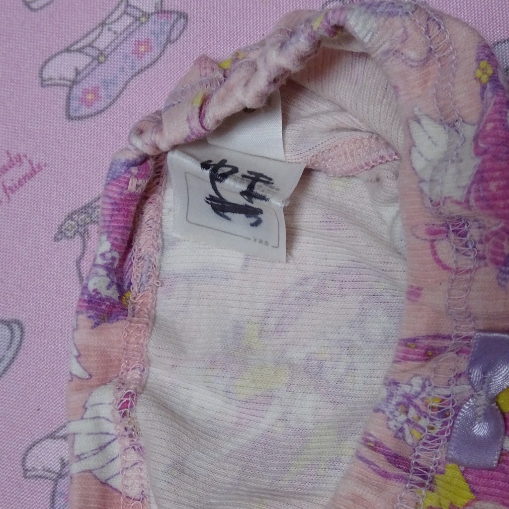 8616☆記名あり プリキュア 110サイズ相当☆ コットン ジュニア ショーツ - 画像 (3)