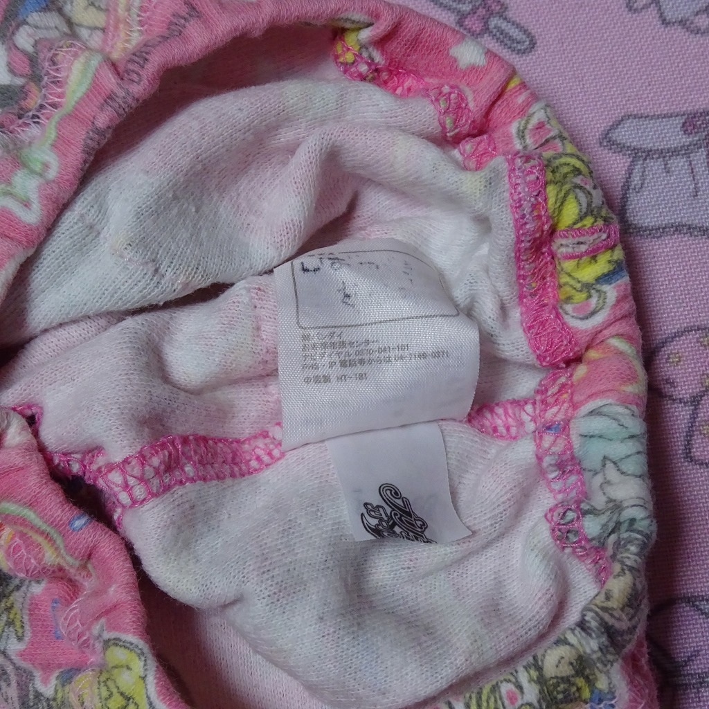 8637☆記名あり プリキュア 110サイズ相当☆ コットン ジュニア ショーツ - 画像 (3)