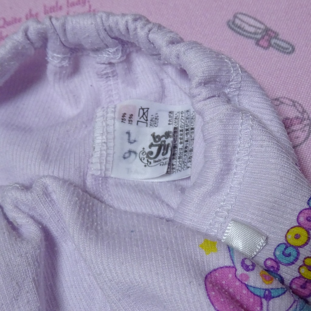 8656☆記名あり プリキュア 110サイズ☆ コットン ジュニア ショーツ - 画像 (4)