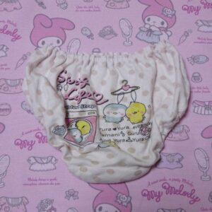 8664☆１２０サイズ ☆ コットン　ジュニア　ショーツ