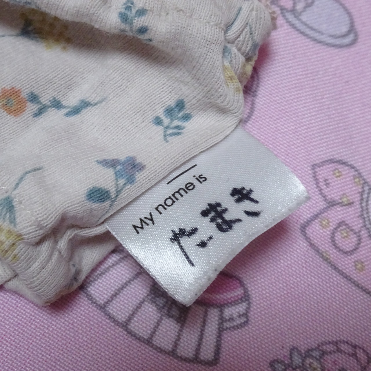 8701☆記名あり 110サイズ相当☆コットン ジュニア ショーツ - 画像 (4)