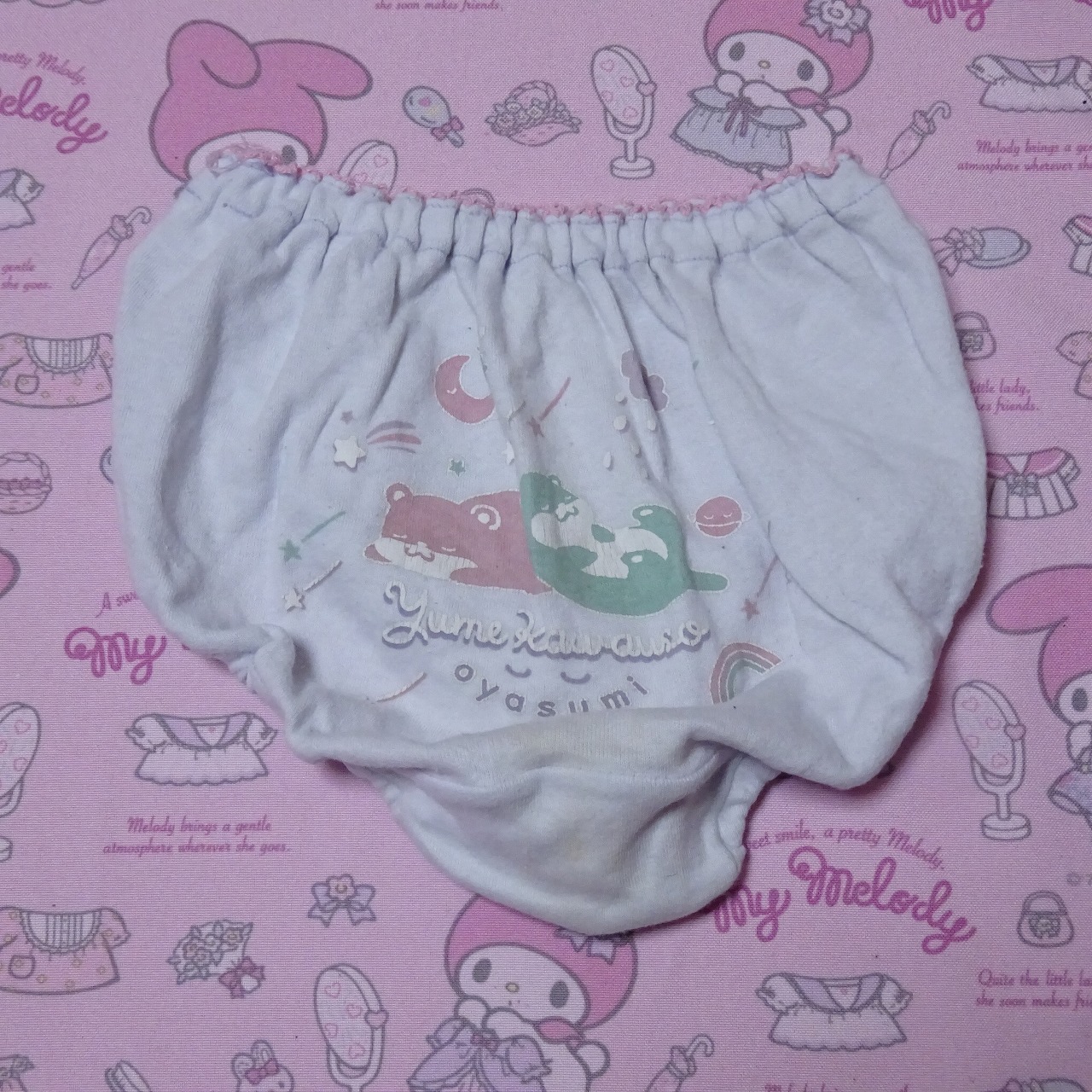 8704☆130サイズ☆コットン ジュニア ショーツ