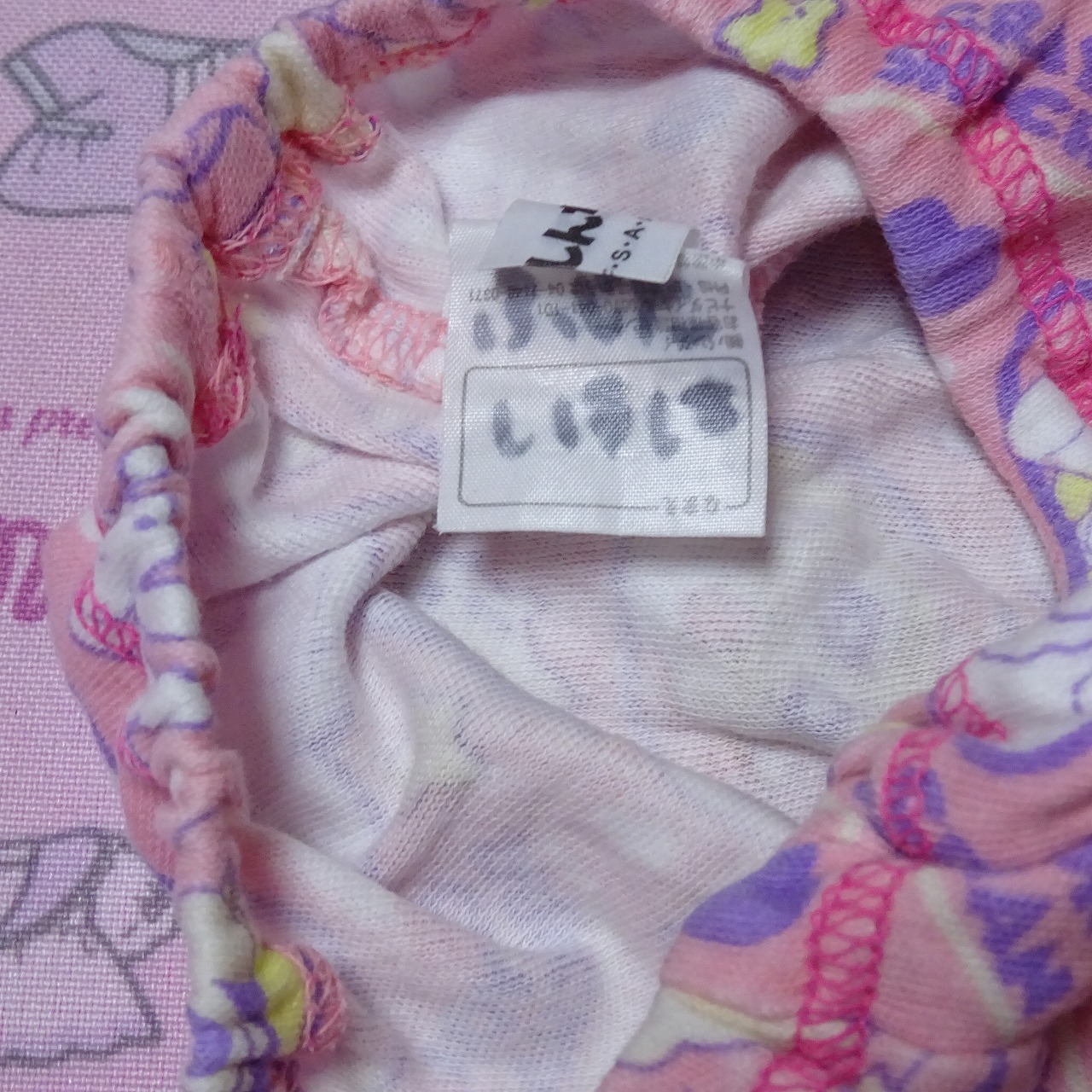 8731☆記名あり 110サイズ相当☆コットン ジュニア ショーツ - 画像 (2)