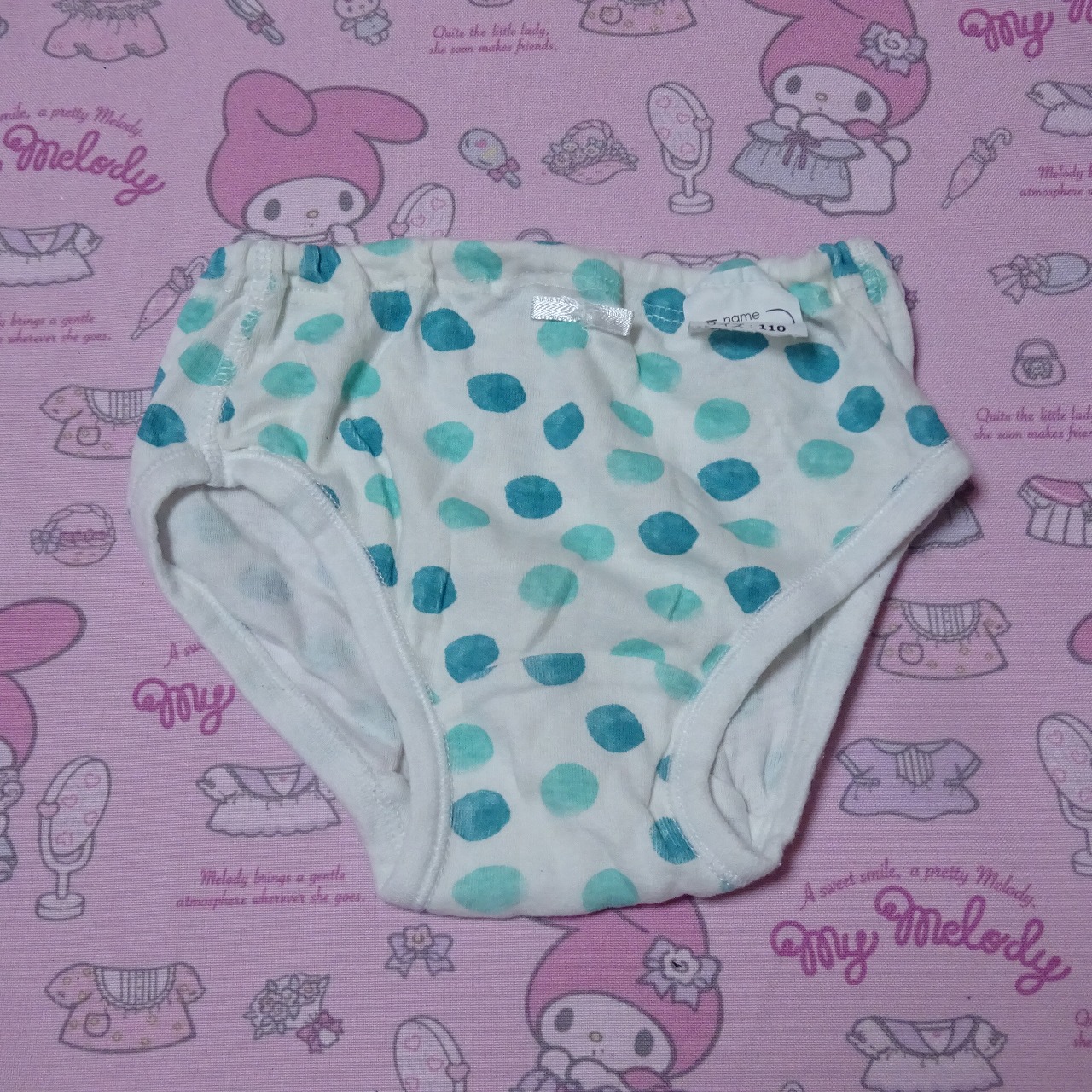 8738☆記名あり 110サイズ☆コットン ジュニア ショーツ